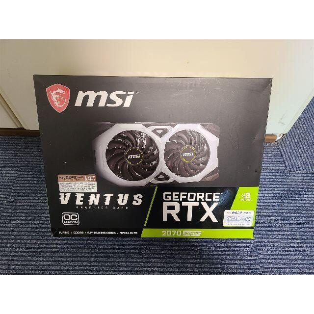 MSI RTX 2070 SUPER 8GB