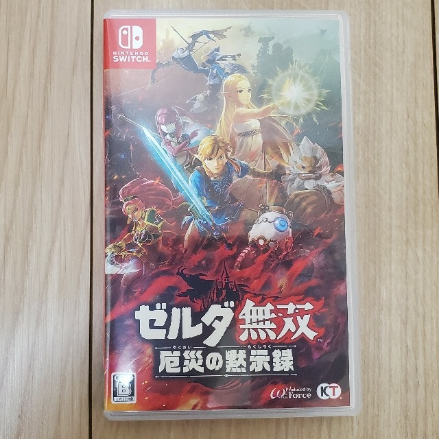 ゼルダ無双 厄災の黙示録 Switch