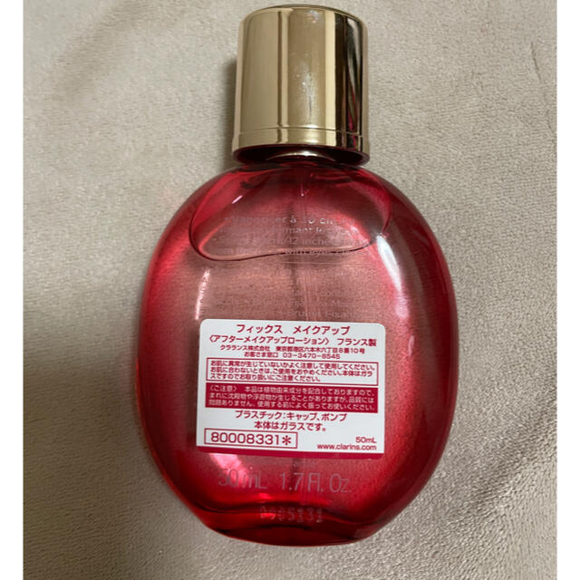 CLARINS(クラランス)のクラランス　フィックスメイクアップ　 コスメ/美容のスキンケア/基礎化粧品(化粧水/ローション)の商品写真