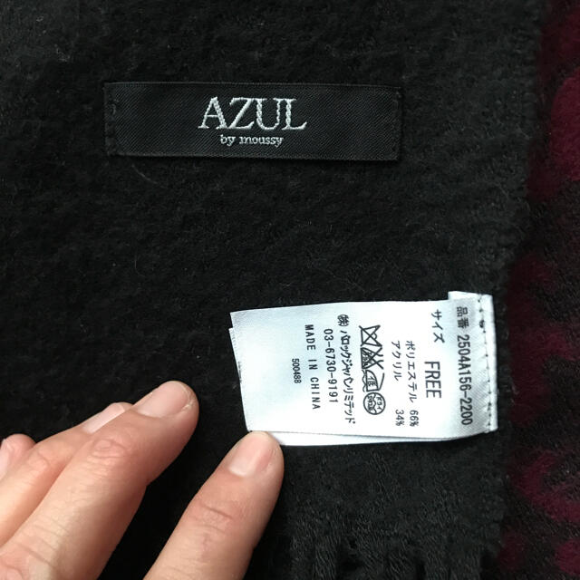 AZUL by moussy(アズールバイマウジー)のAZUL☆ストール レディースのファッション小物(ストール/パシュミナ)の商品写真