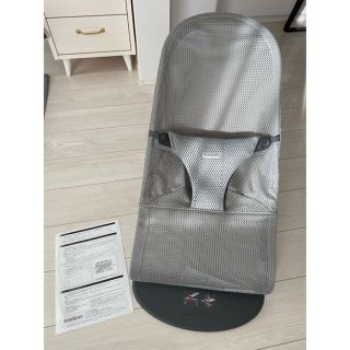 ベビービョルン(BABYBJORN)のベビージョルン　最新バウンサー　bliss AIR メッシュ素材　グレー(その他)