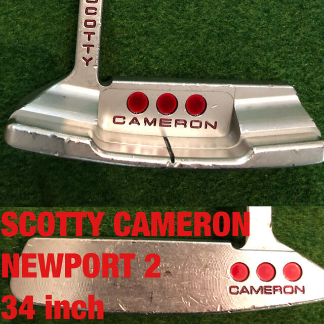 SCOTTY CAMERON NEWPORT 2 パター