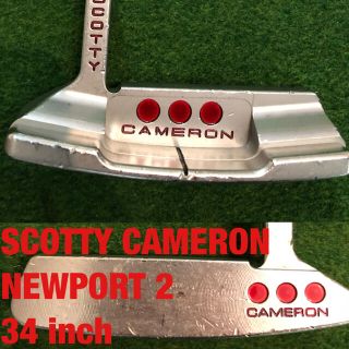 スコッティキャメロン(Scotty Cameron)のSCOTTY CAMERON NEWPORT 2 パター(クラブ)