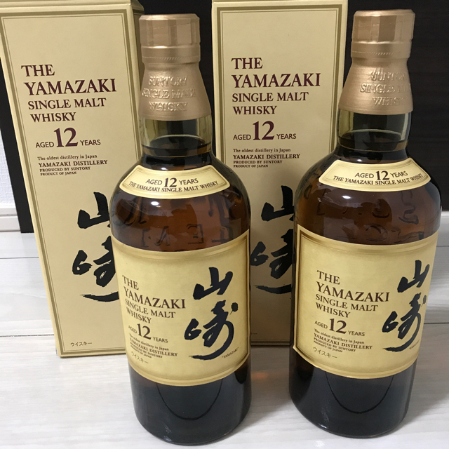 山崎　12年　2本セット　700ml 正規品