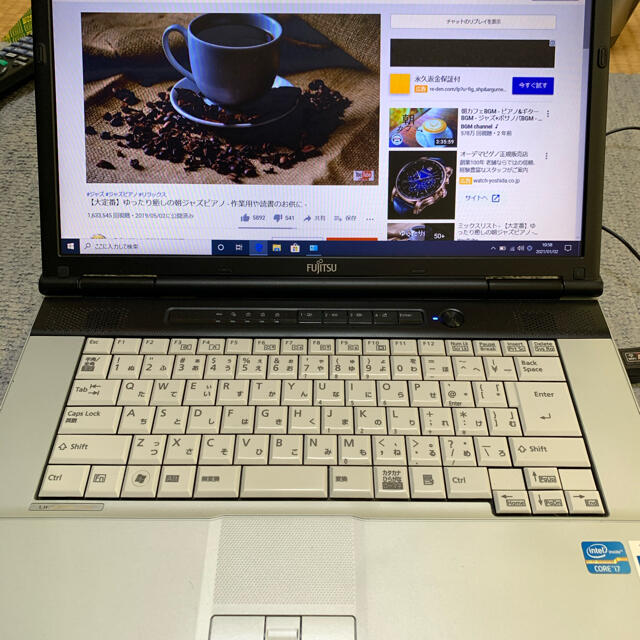 Core i7 16GB 富士通ノート　LIFEBOOK E742/eスマホ/家電/カメラ