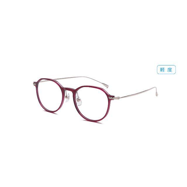 CP材レンズ【新品未使用品】ピントグラス　老眼鏡　シニアグラス　軽度レンズ　PG114LPU
