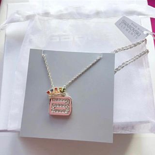 BIGBANGのフリマアイテム一覧 BIGBANGのフリマアイテム一覧