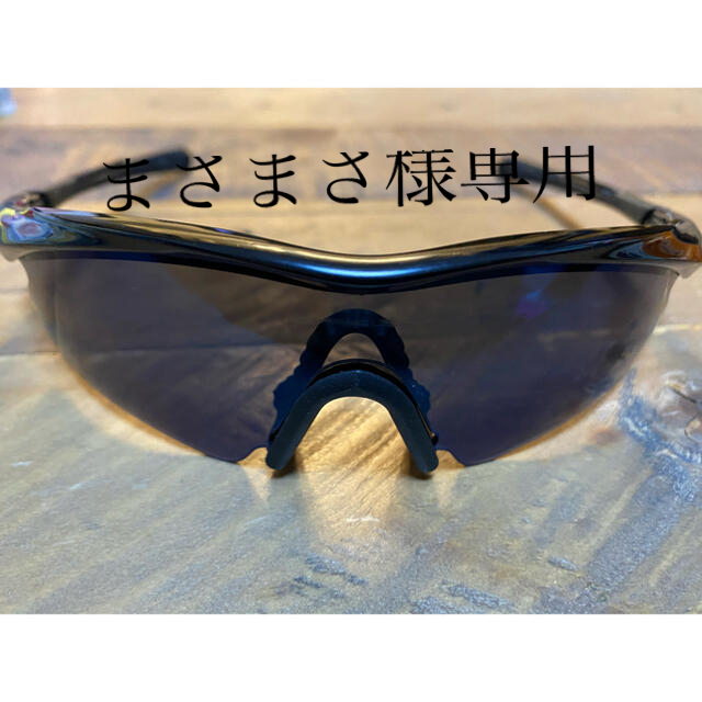 OAKLEY  オークリー M2フレーム スポーツサングラス