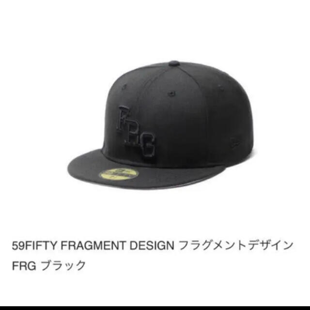 FRAGMENT(フラグメント)のNEW ERA FRAGMENT DESIGN 7 5/8 メンズの帽子(キャップ)の商品写真