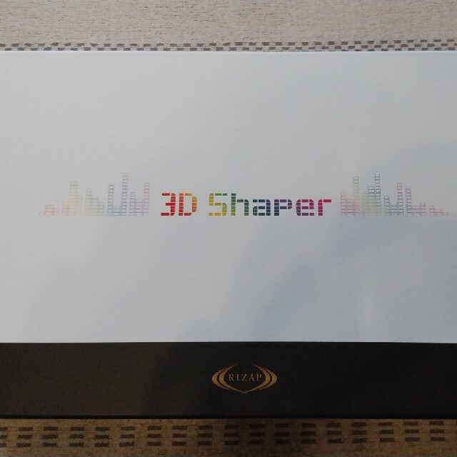 ライザップ 3Dシェイパー／RIZAP 3D Shaper