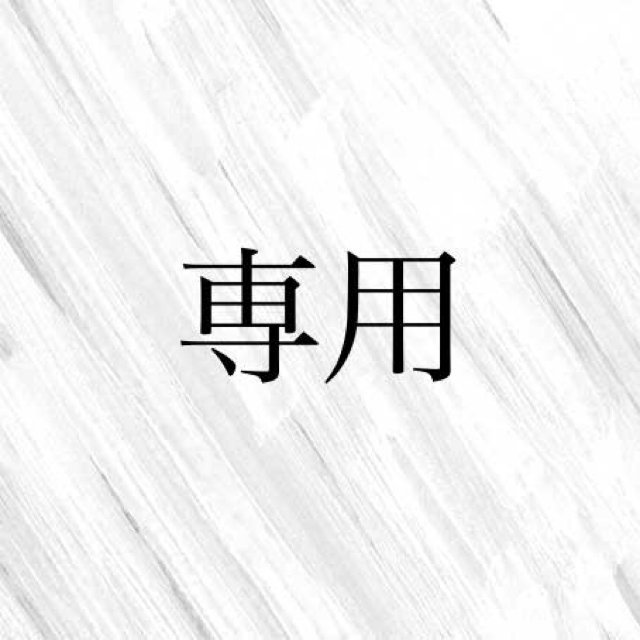 2年保証』 Gucci 専用 はる様 - スウェット - printwise.ie