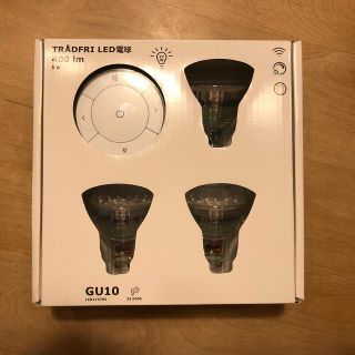 イケア(IKEA)の【動作確認済み】IKEA TRADFRI LED電球 トロードフリ GU10(蛍光灯/電球)