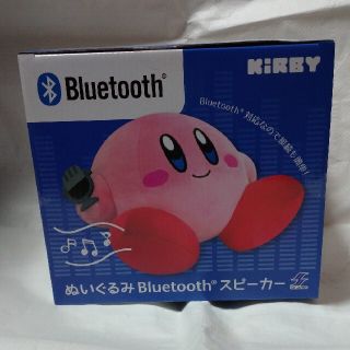 〖カービィ〗Bluetooth ぬいぐるみスピーカー(ゲームキャラクター)