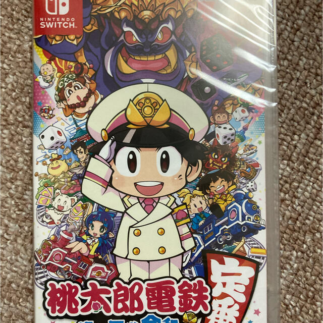 新品未開封　48時間以内　桃太郎電鉄 ～昭和 平成 令和も定番！～ Switch