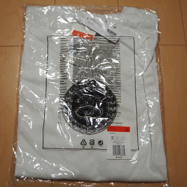 STUSSY/NIKE SS LINK LS TEE - WHITE L 2