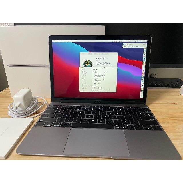 美品 Macbook 12インチ Retina 2017 シルバー