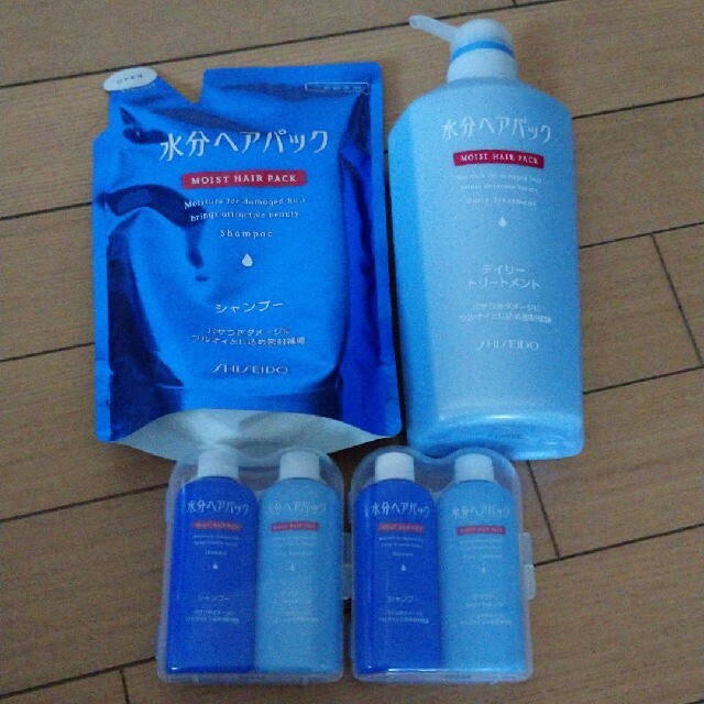 SHISEIDO (資生堂)(シセイドウ)の水分ヘアパック セット コスメ/美容のヘアケア/スタイリング(シャンプー)の商品写真