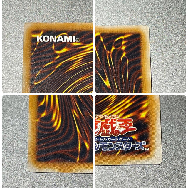 遊戯王 レリーフ セット 青眼の白龍 ブラックマジシャン 遊戯王 レリーフ セット 青眼の白龍 ブラックマジシャン