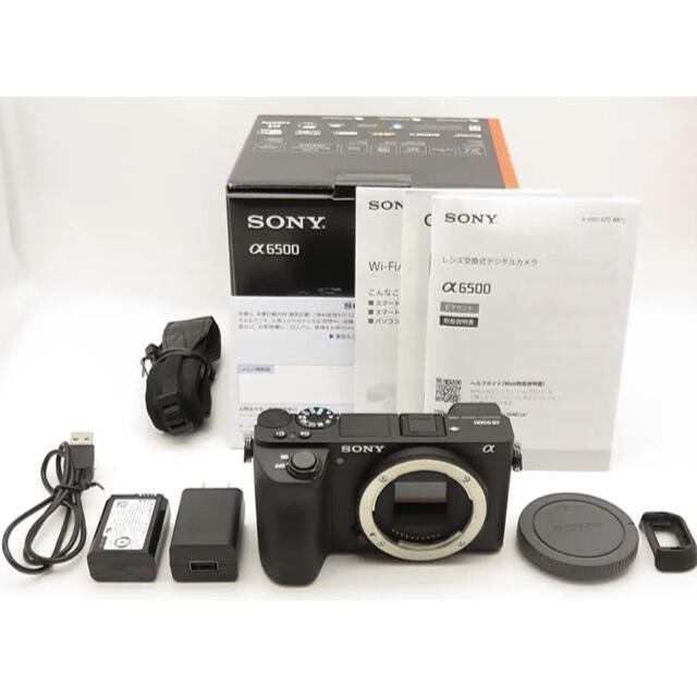 SONY α6500 ボディ ILCE-6500