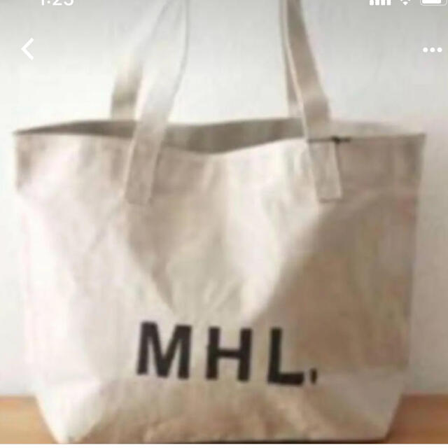 mhl