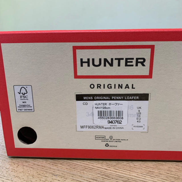 HUNTER(ハンター)のハンター　ローファー　レインブーツ　28センチ メンズの靴/シューズ(長靴/レインシューズ)の商品写真