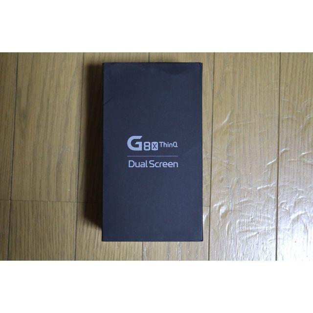 新品 LG G8X ThinQ Dual Screen Dual SIM