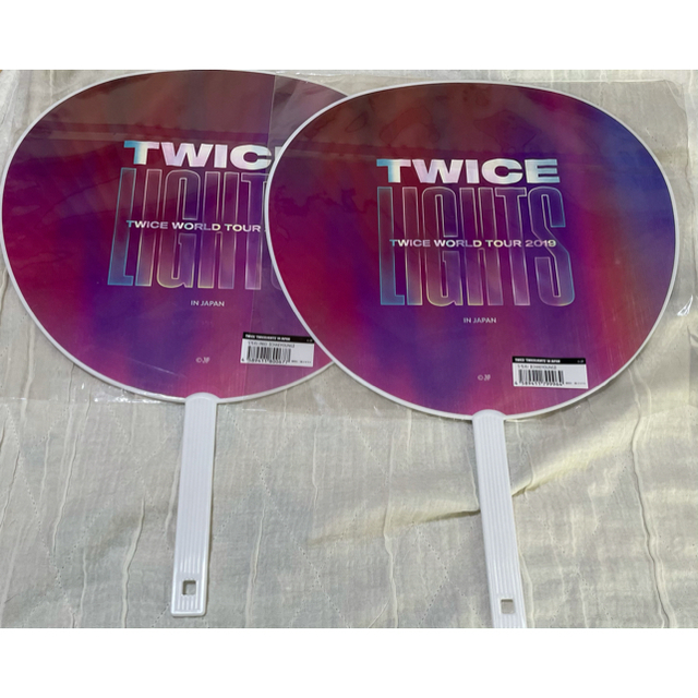 Waste Twice Twice チェヨン うちわの通販 By 購入前にコメントください ウェストトゥワイスならラクマ Waste Twice Twice チェヨン うちわの通販 By 購入前にコメントください ウェストトゥワイスならラクマ