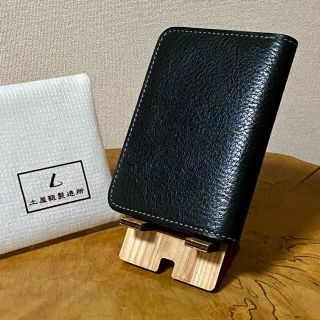 土屋鞄 ウルバーノ ジャケットパース ブラック 二つ折り財布 財布 レザー