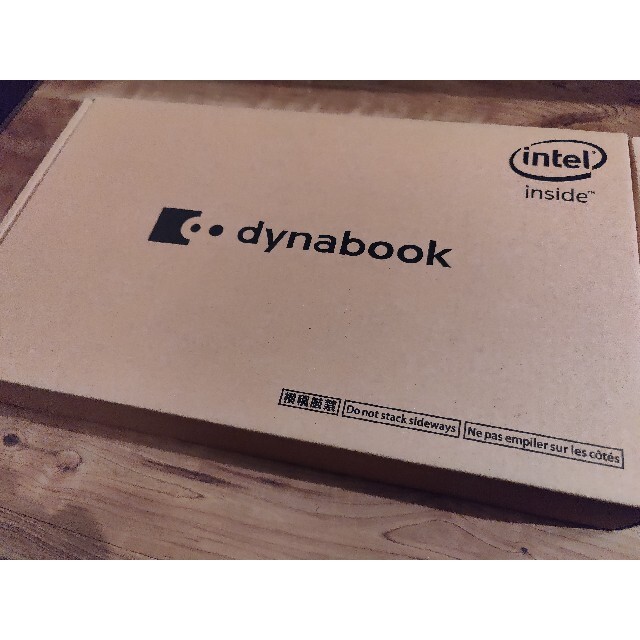 東芝 - 新品未使用　dynabook S73/DP Core i5-8250U