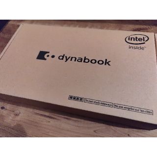 トウシバ(東芝)の新品未使用　dynabook S73/DP Core i5-8250U (ノートPC)