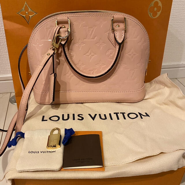 ルイヴィトン　LV  LOUIS VUITTON アルマ