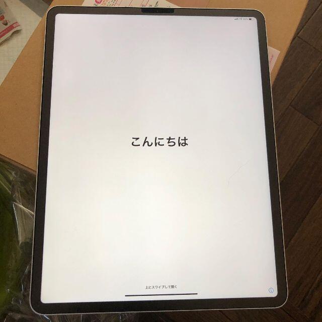 AppleCare+ iPad Pro 12.9 256GB 第4 SIMフリー AppleCare+ iPad Pro 12.9 256GB 第4 SIMフリー