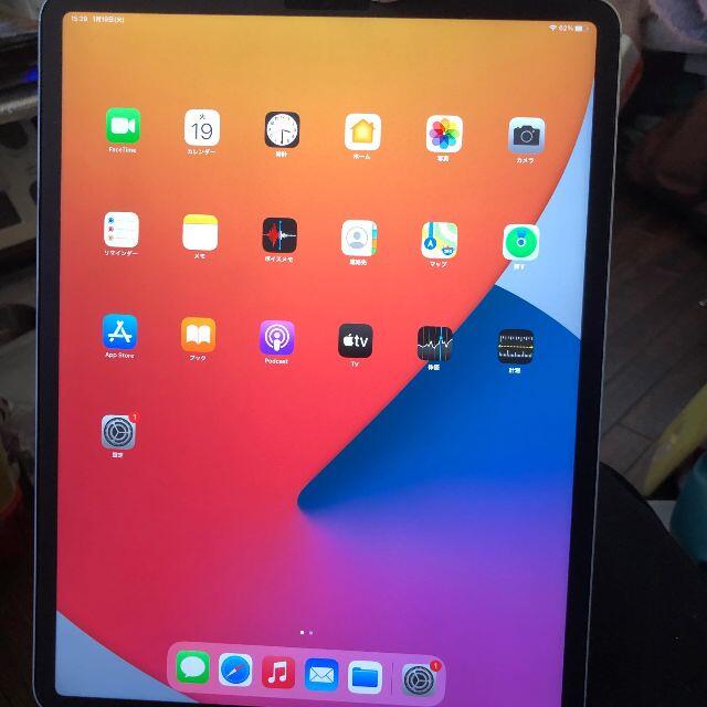 AppleCare+ iPad Pro 12.9 256GB 第4 SIMフリー AppleCare+ iPad Pro 12.9 256GB 第4 SIMフリー