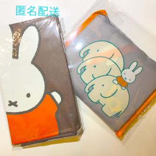 新品　レディースエコバッグ2個    最終SALE    匿名配送(旅行用品)