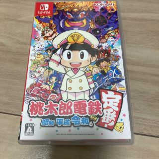 桃太郎電鉄 Switch(家庭用ゲームソフト)