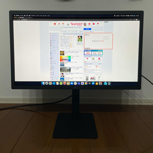 LG UltraFine Display 4K 23.7インチ 24MD4KL 売れ筋商品 www.gold-and