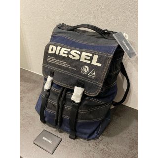 ディーゼル(DIESEL)の☆セール中☆【新品、未使用、タグ付き】ディーゼル バックパック リュック(バッグパック/リュック)