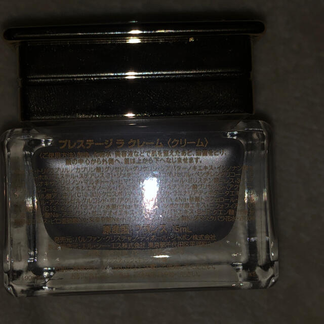 Dior(ディオール)のDIOR ディオール　プレステージ ラ クレーム 15ml  コスメ/美容のスキンケア/基礎化粧品(フェイスクリーム)の商品写真