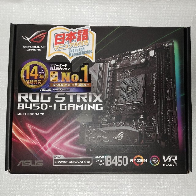 ASUS新品未使用 ASUS ROG STRIX B450-I GAMING ITX