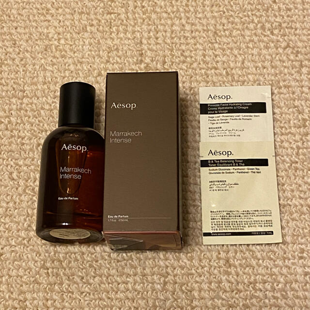 Aesop マラケッシュインテンスオードパルファム 超安い品質 .0%OFF