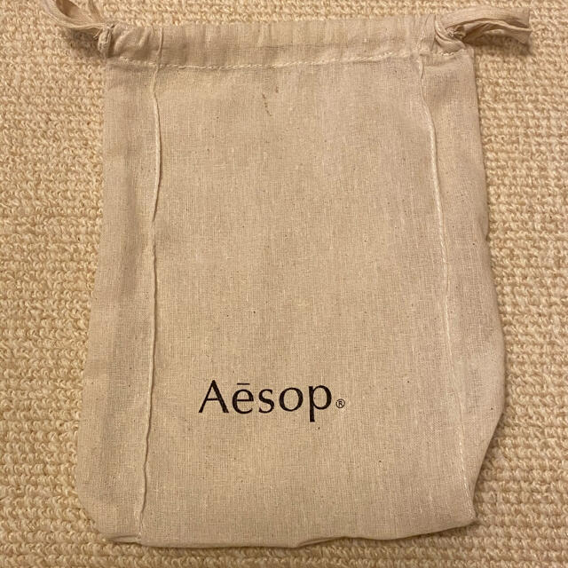 Aesop(イソップ)のAesop マラケッシュインテンスオードパルファム コスメ/美容の香水(ユニセックス)の商品写真