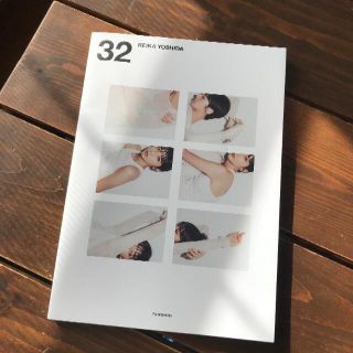 トゥデイフル(TODAYFUL)の「32」吉田怜香(ファッション/美容)