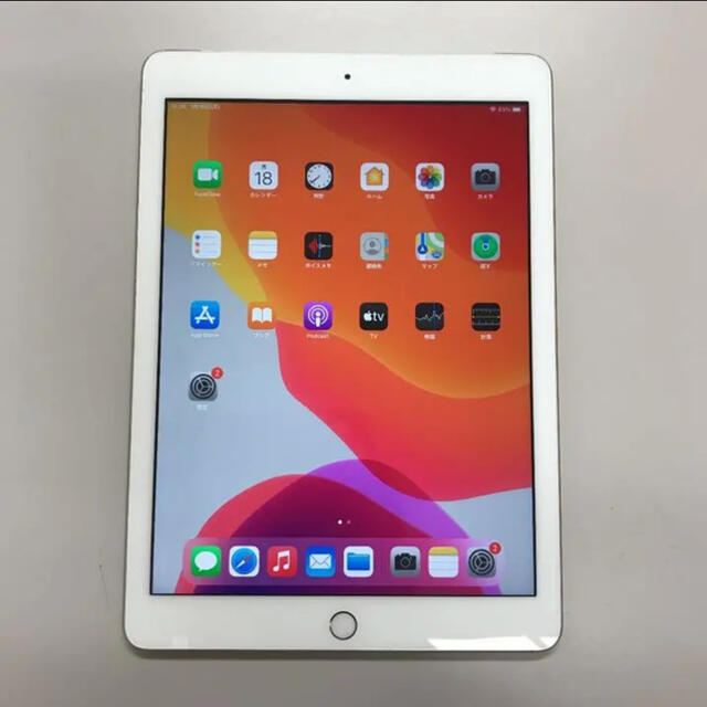 iPad 第5世代　32GB ホワイト