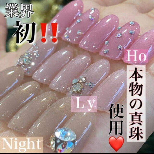 mao gel クリスマスコフレ 新品未使用 | www.innoveering.net