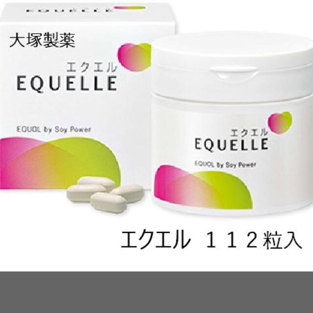 大塚製薬(オオツカセイヤク)の大塚製薬 エクエル １１２粒 食品/飲料/酒の健康食品(その他)の商品写真