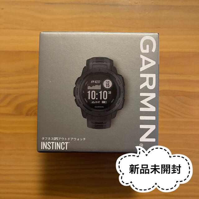 GARMIN(ガーミン)の★新品未開封 GARMIN Instinct Graphite グラファイト★ メンズの時計(腕時計(デジタル))の商品写真