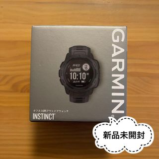 ガーミン(GARMIN)の★新品未開封 GARMIN Instinct Graphite グラファイト★(腕時計(デジタル))