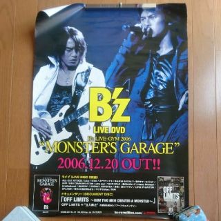 B'z LIVE DVD「MONSTER´S GARAGE」B2ポスター(ミュージシャン)