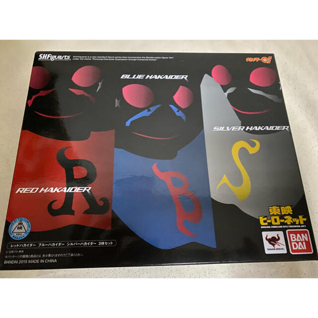 BANDAI - S.H.フィギュアーツ ハカイダー ハカイダー部隊3体セット