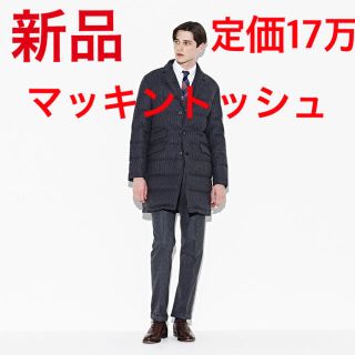 マッキントッシュ(MACKINTOSH)の新品 マッキントッシュ ダウンコート チェスターコート 38 STEWARTON(チェスターコート)